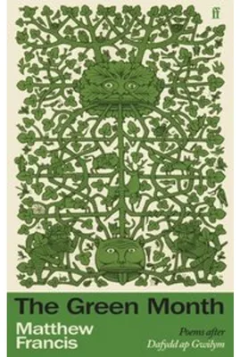 Imagen del producto de The Green Month