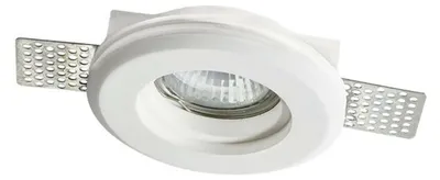 Image de Spot encastrable ACA en plâtre G90051C