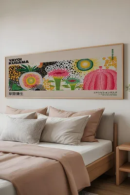 Image de Wallity, Artsmdfyty6-3370, Tableau décoratif encadré, multicolore, bois, 33 x 70 cm