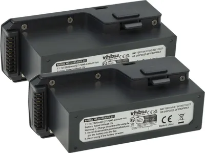 Produktbild von vhbw 2x Akku Ersatz für SJ R/C DS854085-3S für Drohne Multicopter Quadrocopter (2500 mAh, 11,1 V, Li-Ion)