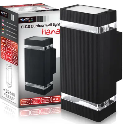 A product packaging box for an outdoor wall light, with the product itself displayed next to it.