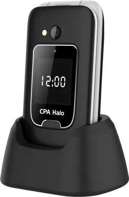 Obrázok produktu pre CPA Halo 25 Senior čierny telefón s nabíjacím stojanom