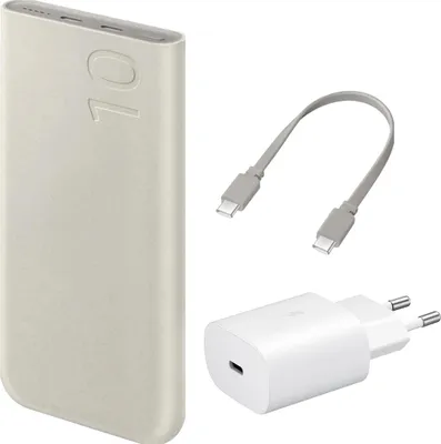 Produktbild von Original Powerbank-Bundle | Samsung Galaxy Akku-Pack 10.000 mAh - 2x USB-C - Beige + Samsung 25 Watt USB-C Adapter - Weiß