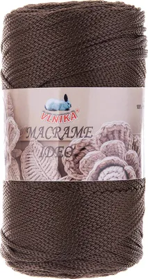 250g Makrameegarn Macrame Ideo Häkelgarn braun