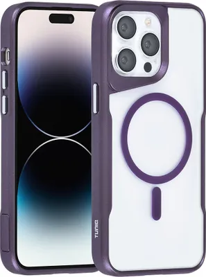 Immagine prodotto di Custodia posteriore TUNIQ per iPhone 14 Pro Max - Silicone Magsafe - Viola