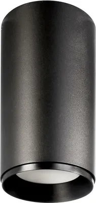 Image de Deko-Light 348160, Projecteur éclairage de surface, LED, 30 W, 4000 K, 2900 lm, noir
