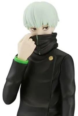 Immagine prodotto di Jujutsu Kaisen Jukon No Kata - Statuetta Toge Inumaki Ver.A - Banpresto