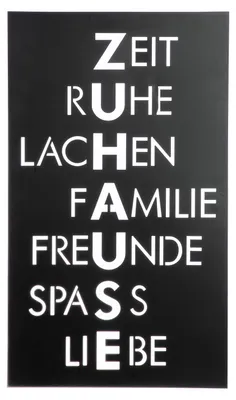 Productafbeelding van Gilde wandreliëf, rechthoekig, met de tekst "Thuis", metaal, zwart, lengte 1 cm, breedte 40 cm, hoogte 70 cm, artikelnummer 58409