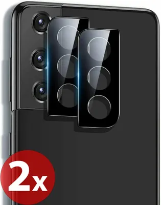 Produktbild von 2x KameraSchutz Glas für Samsung Galaxy S20 FE