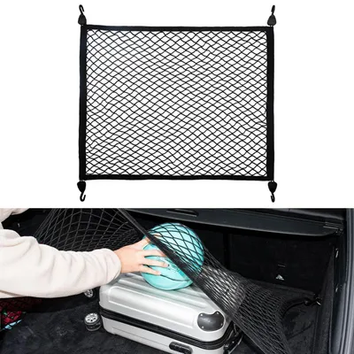 Obrázek produktu pro Síť do kufru, zavazadlová síť, pro auto, rozměry 80x60 cm, roztažitelná až na 160x140 cm, s 4 háčky, materiál: polyester, latex