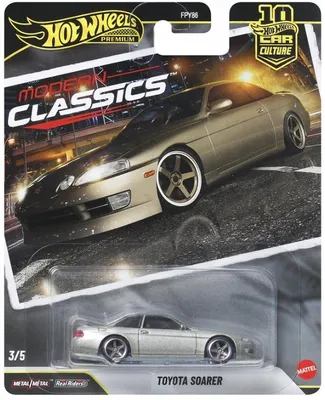 Immagine prodotto di Hot Wheels JKF15, Auto, 3 anni, Plastica, Metallo