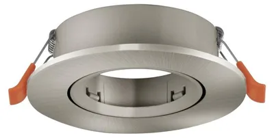 Image de Spot encastré Barranco, finition nickel, diamètre 9 cm