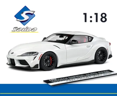 Produktbild von Solido Modellauto Maßstab 1:18 Toyota GR Supra perlweiß 2023 S1809002