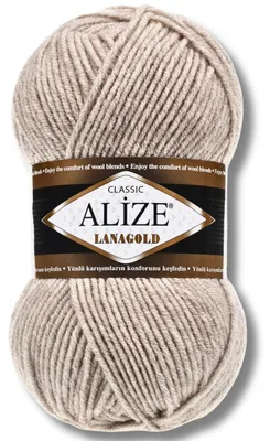 Produktbild von Alize 1x 100g Lanagold Wolle, Uni, Häkeln, Stricken (152)