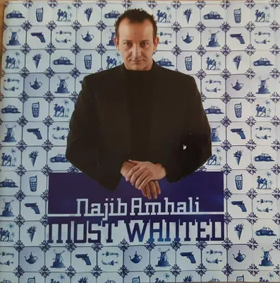 Obrázok produktu pre Najhľadanejšie