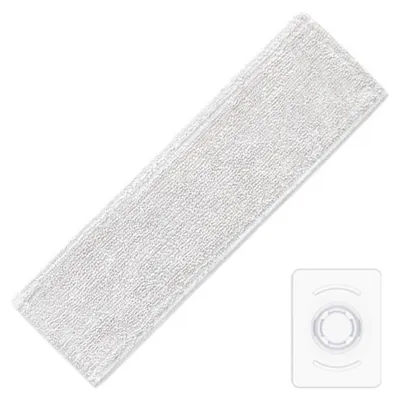 Obrázek produktu pro Xiaomi Mi Vacuum Cleaner G10 Mop Kit
