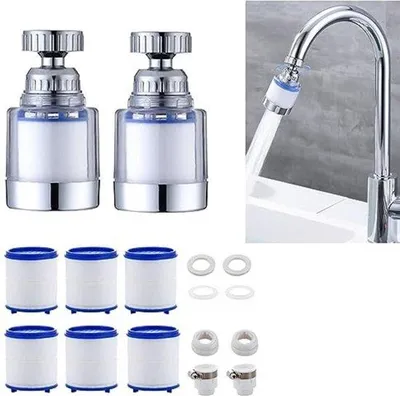 Produktbild von Keuchenschwimmfilter - Küchenarmatur Filter - 2 Stück