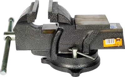 Produktbild von Schwenkbarer Schraubenschlüssel 100 mm 7 kg - E-440-1075