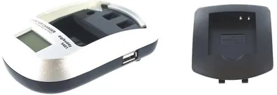 Immagine prodotto di Caricabatterie compatibile con PANASONIC DMW-BCM13E.