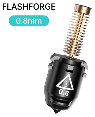 A close-up of a 3D printer nozzle with text overlays.
