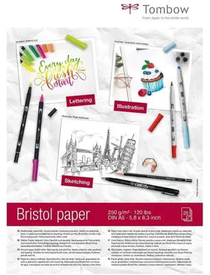 Image de Bloc de papier Bristol A5, 250 g/m², pour dessin