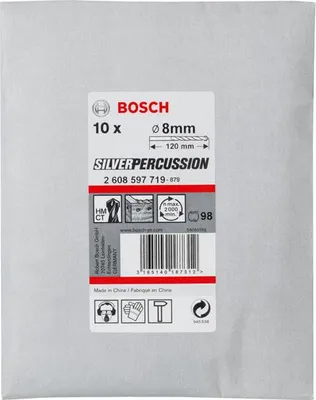Produktbild von Betonbohrer CYL-3, 8 x 80 x 120 mm, d 7,5 mm, 10er-Pack