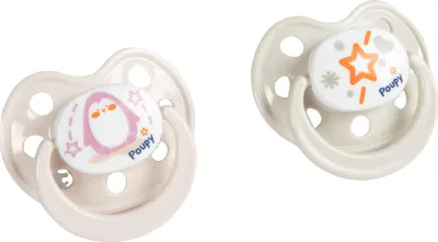 Immagine prodotto di Ciucchiotti in silicone anatomico Poupy, confezione da 2 pezzi, nei colori grigio/rosa, morbidi, sicuri e delicati, senza BPA