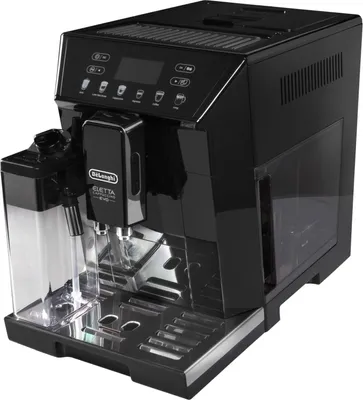 Produktbild von DeLonghi ECAM 46.860B