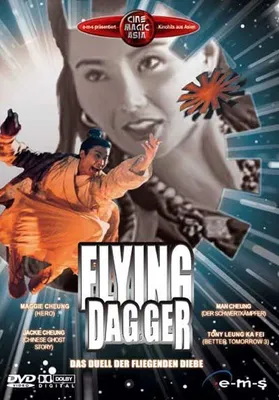 Produktbild von Flying Dagger