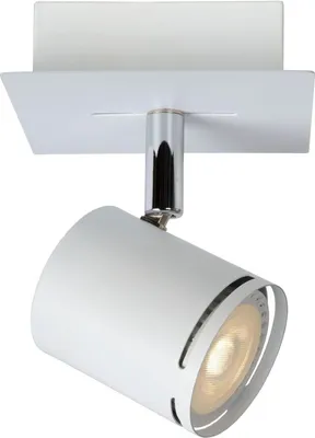 Zdjęcie produktu dla Lampa REFLEKTOR Lucide GU10 4,5W 3000K RILOU 26994/05/31