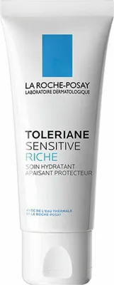Image de La Roche-Posay - Cicaplast Baume B5 Soothing Repairing Balm SPF 50 40ml