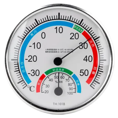 Produktbild von 2 IN 1 Hochpräzises Innen-Hygrometer, Thermometer, Psychrometer, Schreibtischtyp zum Aufhängen