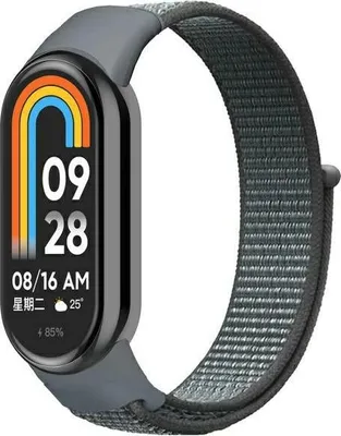 Produktbild von Beline Mi Band 9/8 Nylonloop Armband Grau/Grau