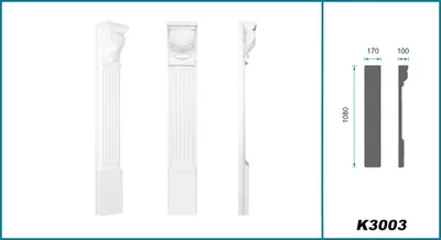 Produktbild von Kaminkonsole aus Polyurethan- Deko Kaminumrandung weiß, Kaminsims Wohnzimmer K3004