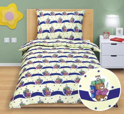 Image de Parure de lit en coton - Bleu - 140 x 200, 70 x 90
