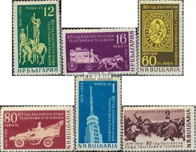 Produktbild von Briefmarken Bulgarien 1959 Mi 1104-1109 (kompl.Ausg.) postfrisch Post und Telegraphenwesen