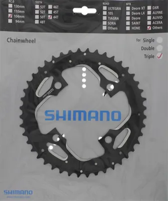 Produktbild von SHIMANO Kettenblatt FC-T551 44 Zähne (AE) für KSR - Effiziente Trekking-Perfo...