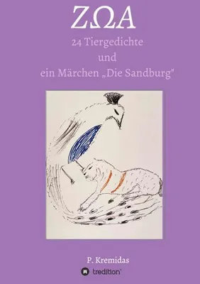 Produktbild von Z A