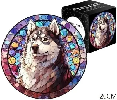 Produktbild von Puzzle 168el. Buntglasbild. Hund - Merkurpol