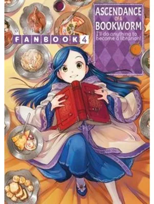 Obrázok produktu pre Ascendance of a Bookworm: Fanbook 4