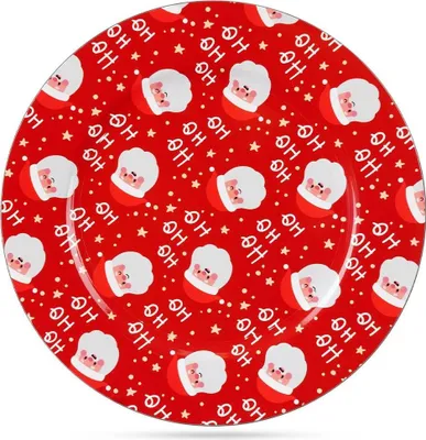 Produktbild von Vilde | Platzset - 33 cm - Robust - Kunststoff - Roter Platzteller Weihnachtsmann