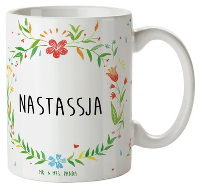 Produktbild von Mr. & Mrs. Panda Tasse Nastassja - Geschenk, Becher, Kaffeetasse, Kaffeebecher, schöne, Keramiktasse