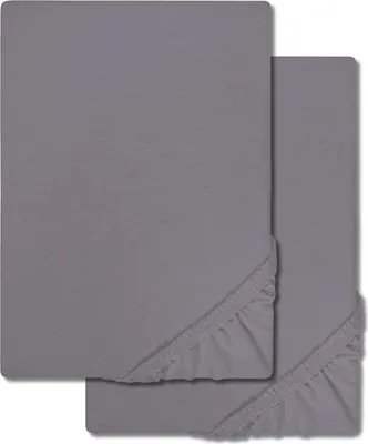 Produktbild von Doppelpack CloudComfort Basic Spannbettlaken Jersey-Stretch dunkelgrau 120 x 200 cm (2 Stück)