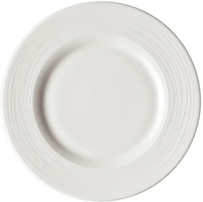 Zdjęcie produktu dla Rosenthal 61041-800001-10027, Jade Linea, 270 mm
