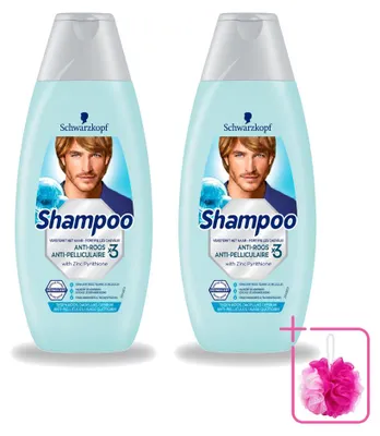 Image de 2 flacons de shampooing antipelliculaire Schwarzkopf à l'aloe vera - 400 ml - Pack économique - 2 pièces