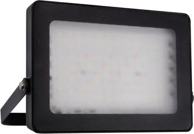 Image de Projecteur LED RGBW 20W IP65 Noir