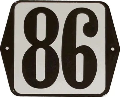 Produktbild von Hausnummernschild Standardnummer 86 - Warentuin mix
