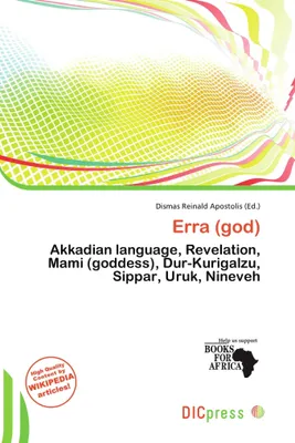 Produktbild von Erra (Gott)