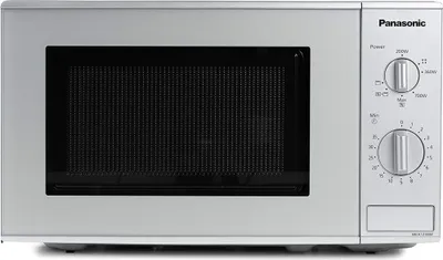 Immagine prodotto di Microonde PANASONIC NN-K 121 MMEPG con grill, spazio di cottura 20 litri, argento