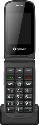 Produktbild von Mobiltelefon Denver Electronics BAS-24600L 2.4"